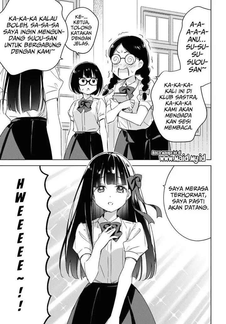 image-komik-please-spoil-me-hinamori-san-chapter-10-16/21
