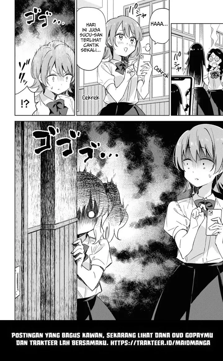 image-komik-please-spoil-me-hinamori-san-chapter-10-17/21