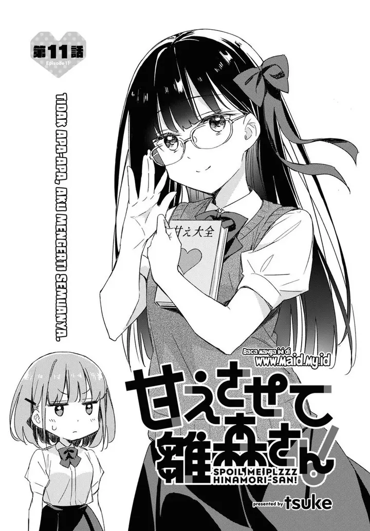 image-komik-please-spoil-me-hinamori-san-chapter-11-2/26
