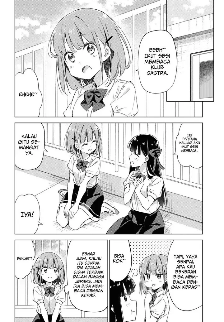 image-komik-please-spoil-me-hinamori-san-chapter-11-3/26