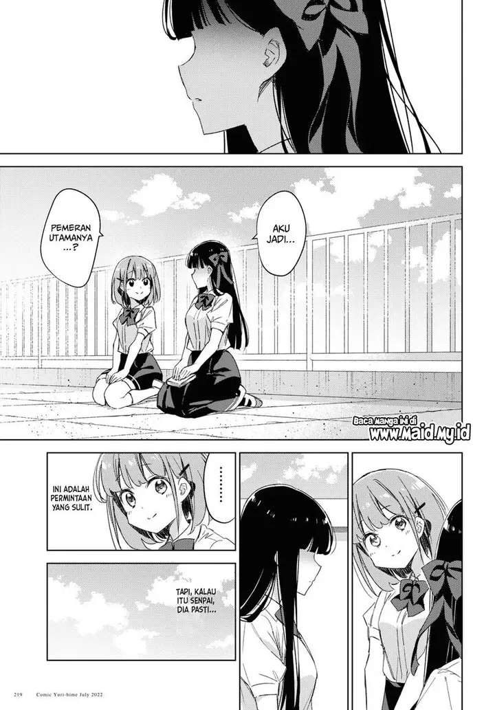 image-komik-please-spoil-me-hinamori-san-chapter-11-8/26