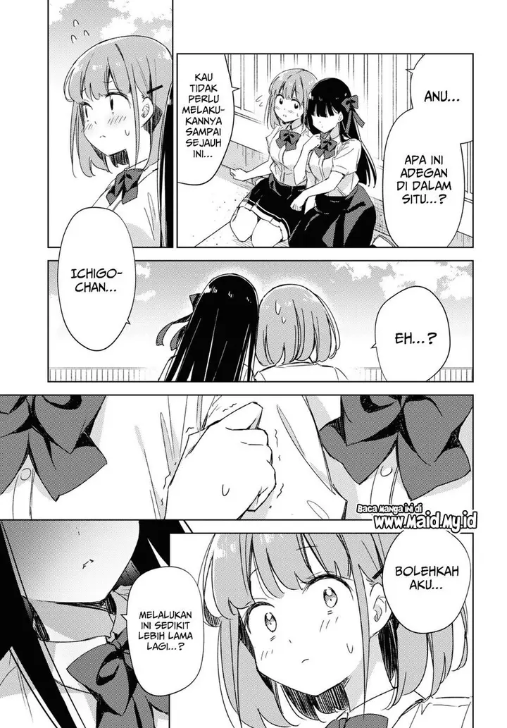 image-komik-please-spoil-me-hinamori-san-chapter-11-10/26