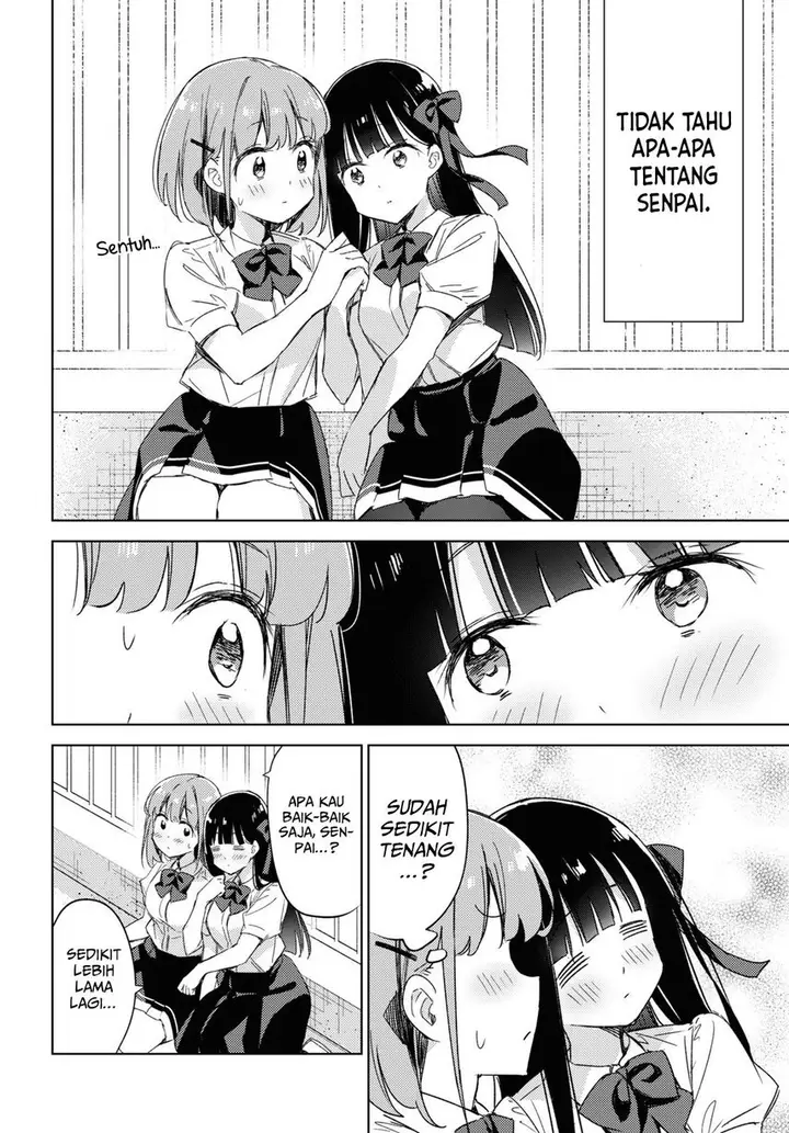 image-komik-please-spoil-me-hinamori-san-chapter-11-13/26