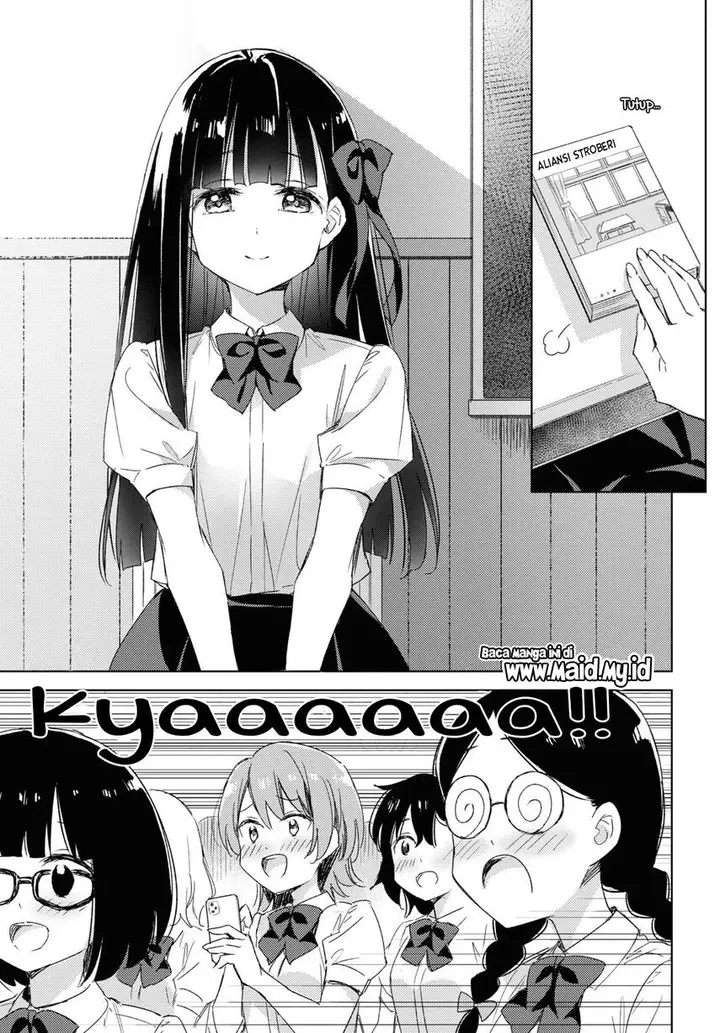 image-komik-please-spoil-me-hinamori-san-chapter-11-16/26