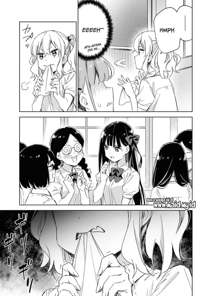 image-komik-please-spoil-me-hinamori-san-chapter-11-20/26