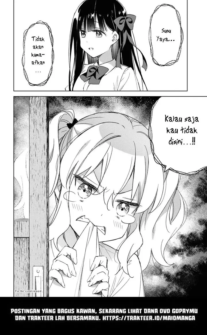 image-komik-please-spoil-me-hinamori-san-chapter-11-21/26