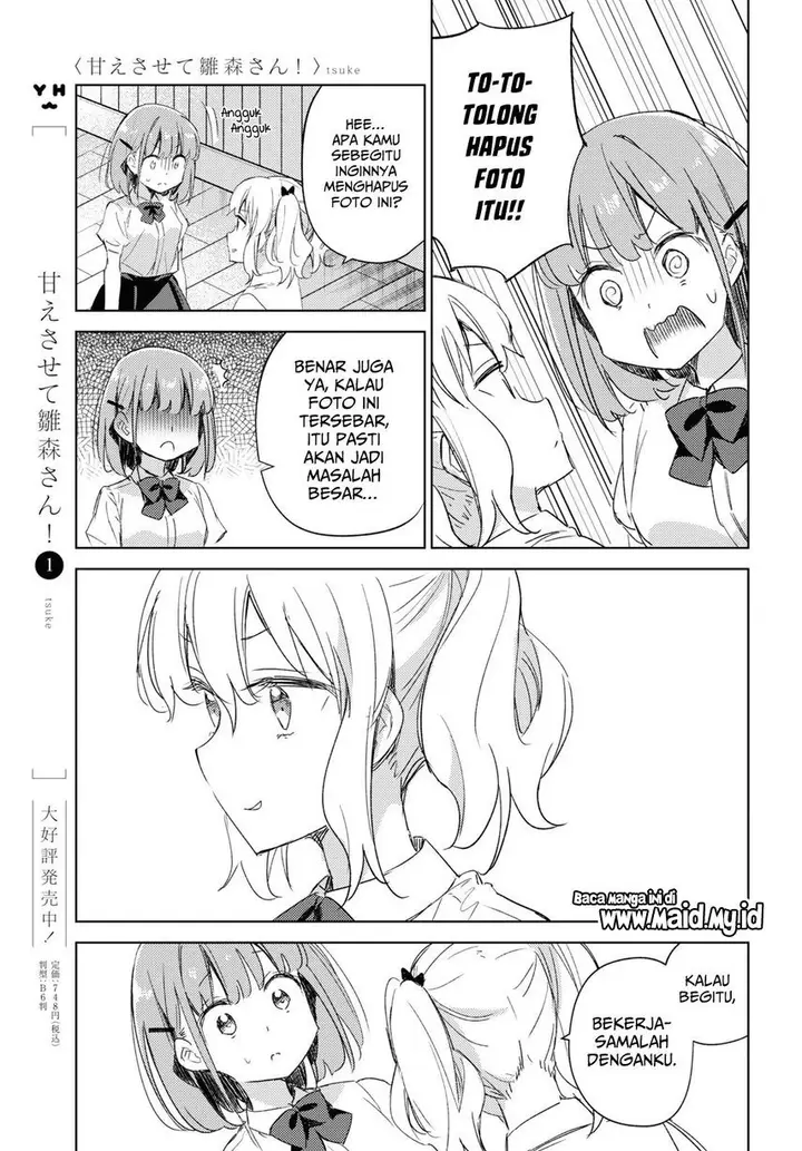 image-komik-please-spoil-me-hinamori-san-chapter-12-8/36