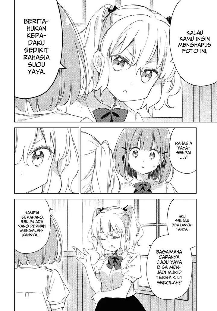 image-komik-please-spoil-me-hinamori-san-chapter-12-9/36