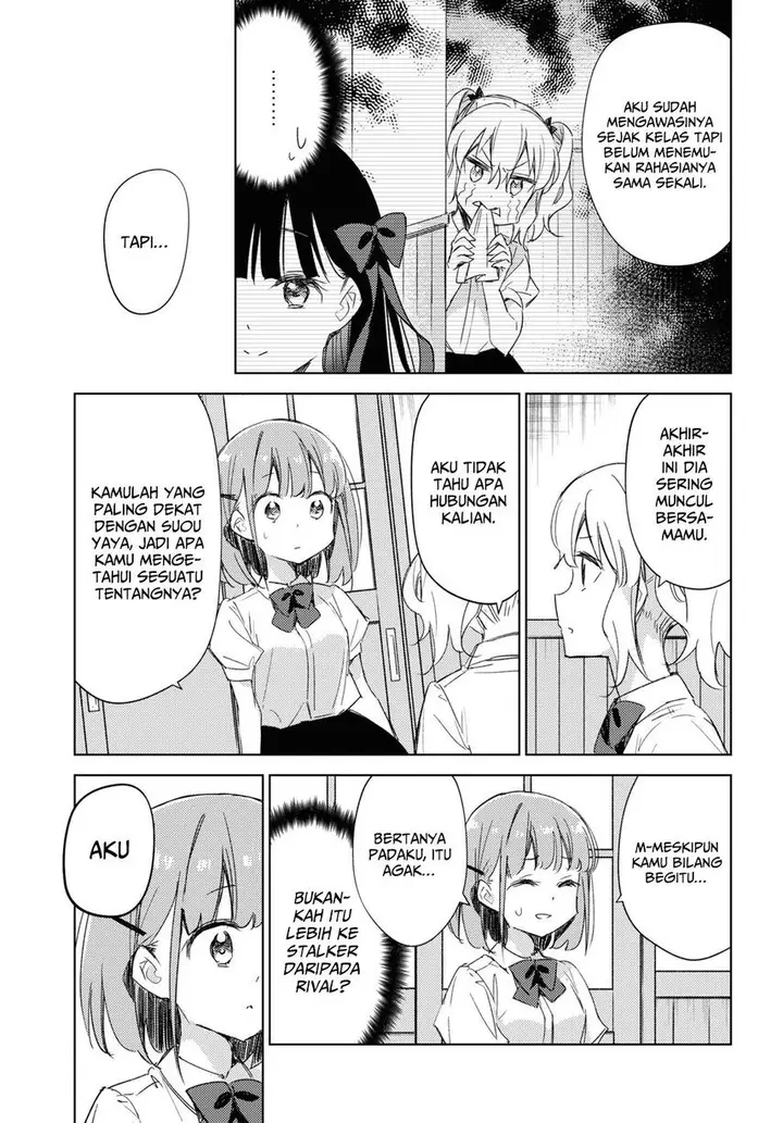 image-komik-please-spoil-me-hinamori-san-chapter-12-10/36