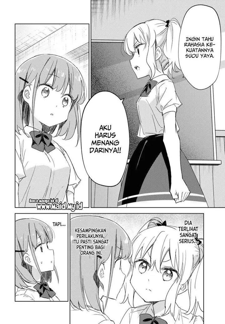 image-komik-please-spoil-me-hinamori-san-chapter-12-11/36