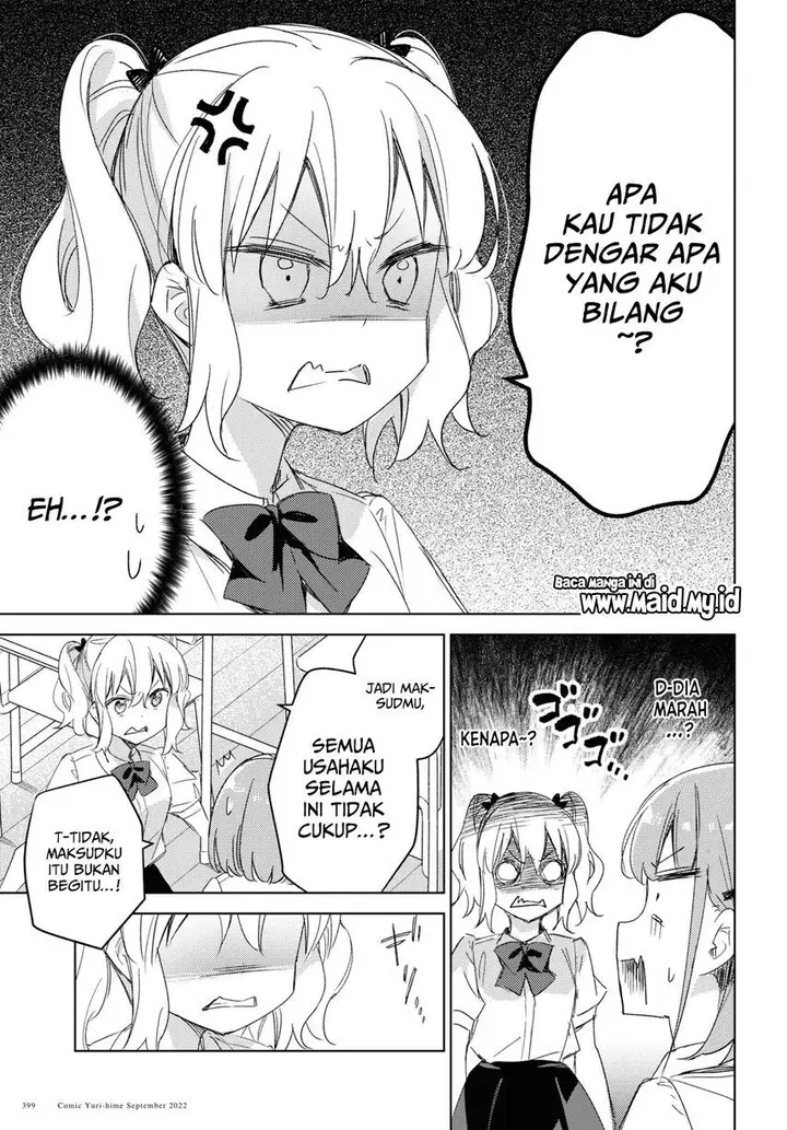 image-komik-please-spoil-me-hinamori-san-chapter-12-14/36
