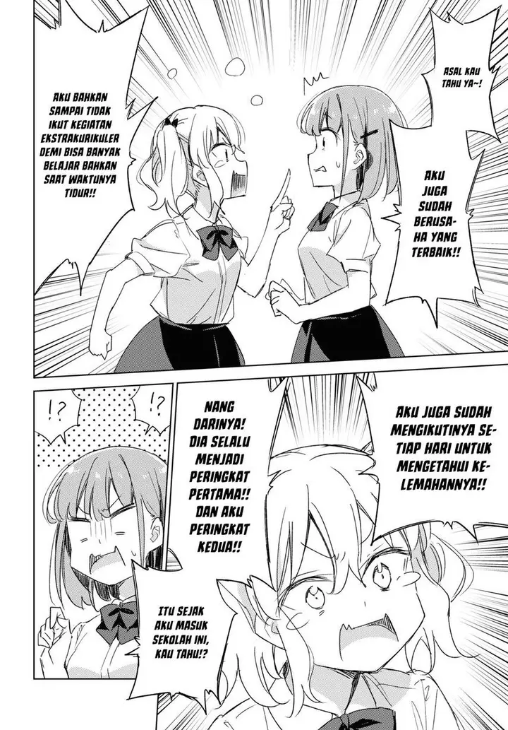 image-komik-please-spoil-me-hinamori-san-chapter-12-15/36