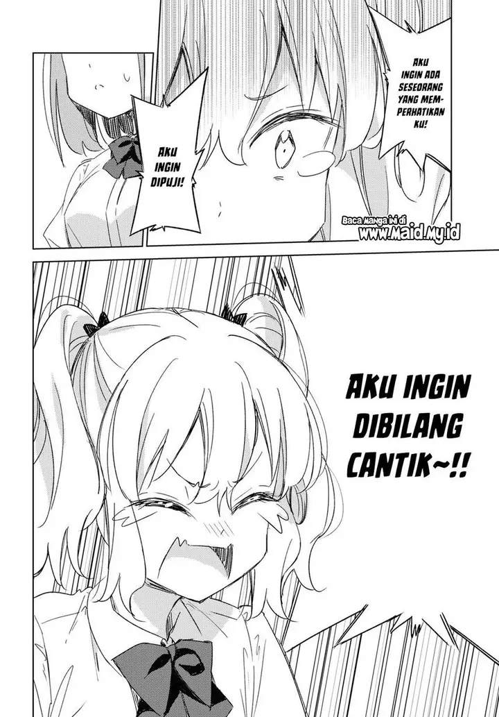 image-komik-please-spoil-me-hinamori-san-chapter-12-17/36