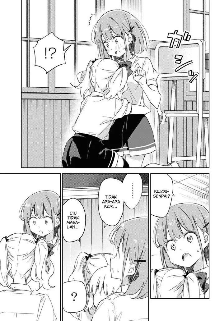 image-komik-please-spoil-me-hinamori-san-chapter-12-24/36