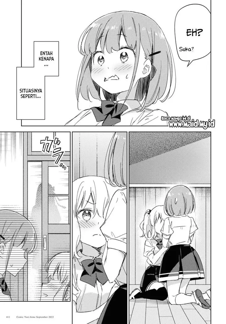 image-komik-please-spoil-me-hinamori-san-chapter-12-26/36