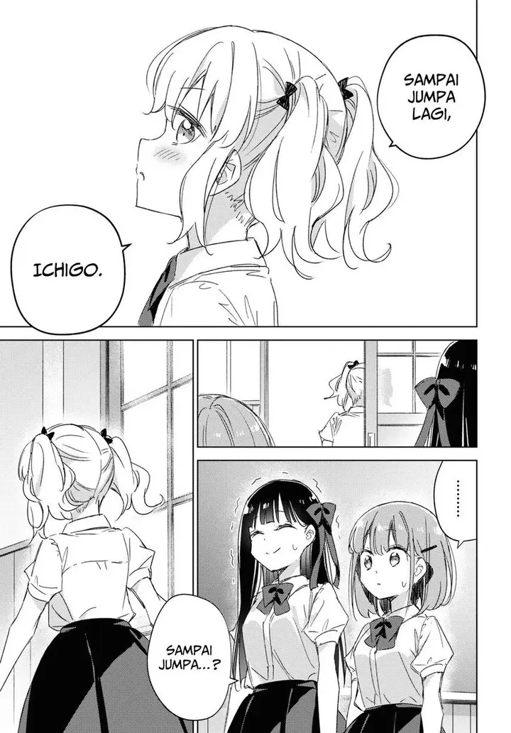 image-komik-please-spoil-me-hinamori-san-chapter-12-30/36