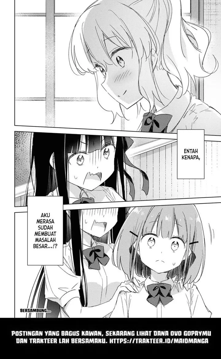 image-komik-please-spoil-me-hinamori-san-chapter-12-31/36
