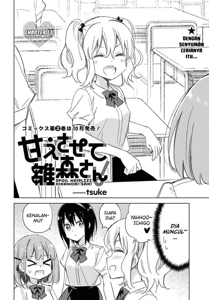 image-komik-please-spoil-me-hinamori-san-chapter-13-3/38