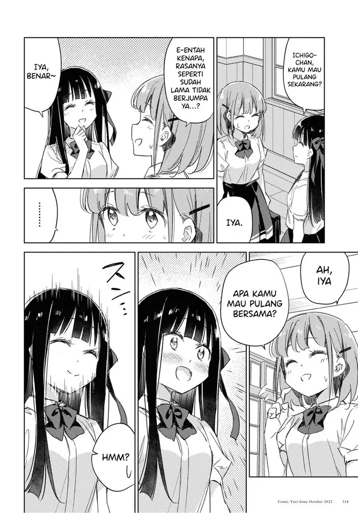 image-komik-please-spoil-me-hinamori-san-chapter-13-15/38