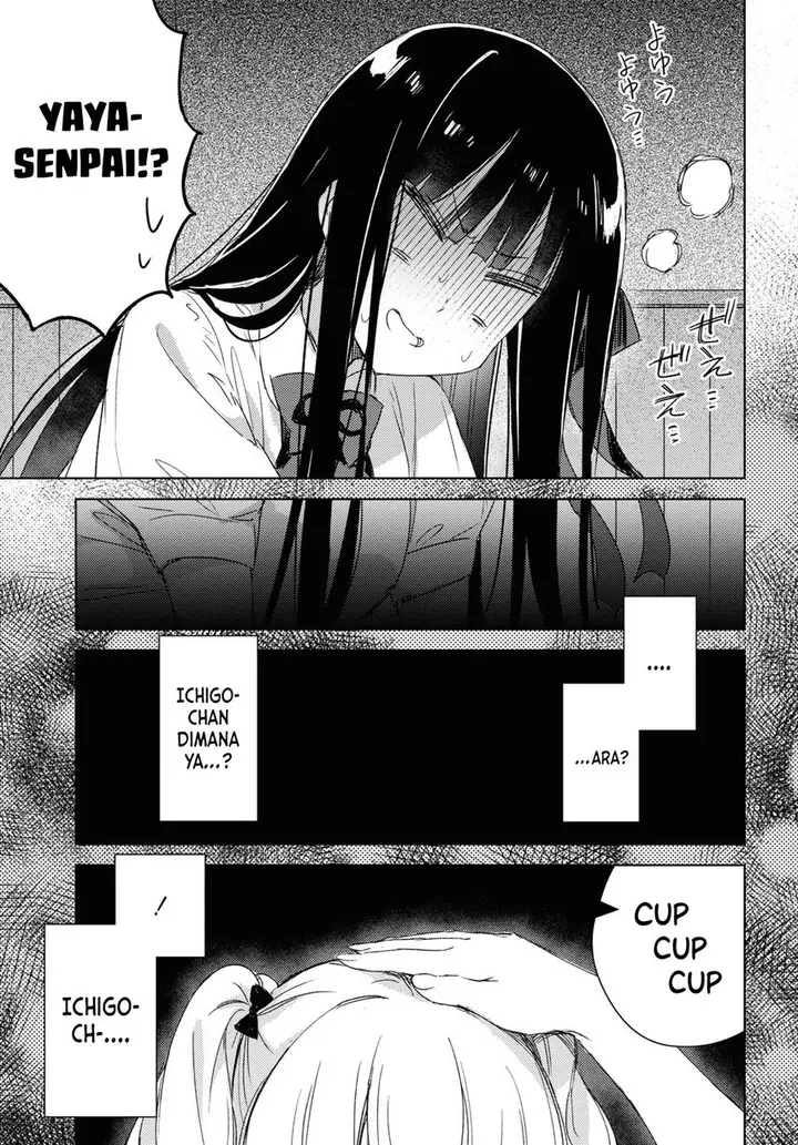 image-komik-please-spoil-me-hinamori-san-chapter-13-18/38