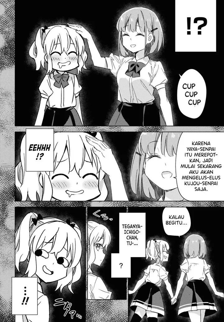 image-komik-please-spoil-me-hinamori-san-chapter-13-19/38