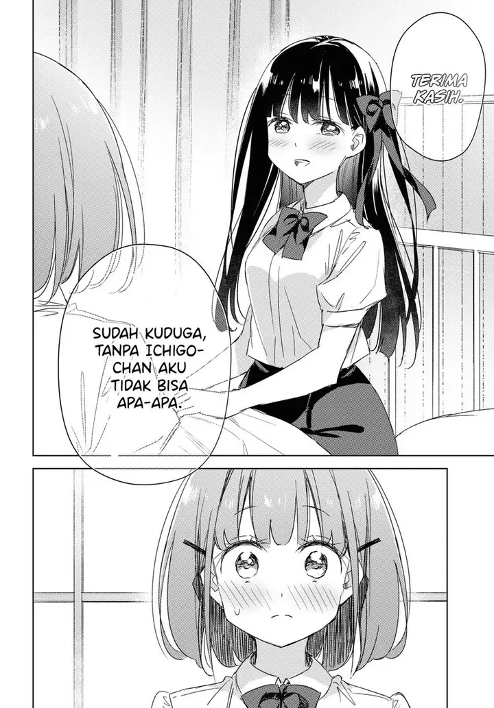 image-komik-please-spoil-me-hinamori-san-chapter-13-27/38