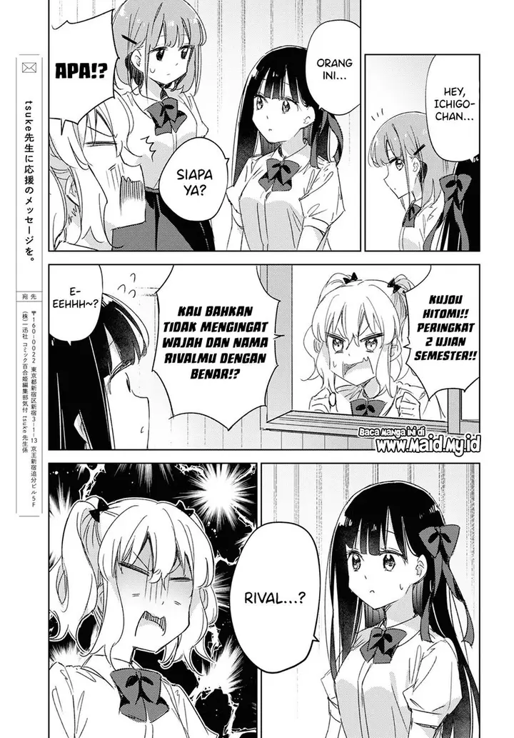 image-komik-please-spoil-me-hinamori-san-chapter-13-32/38