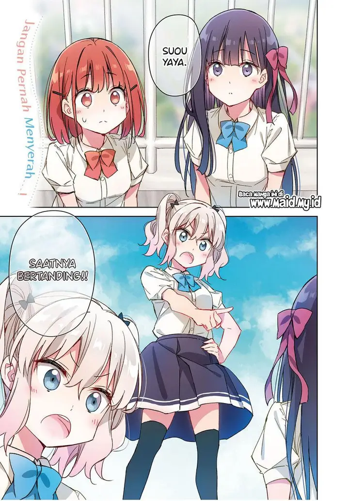image-komik-please-spoil-me-hinamori-san-chapter-14-2/33