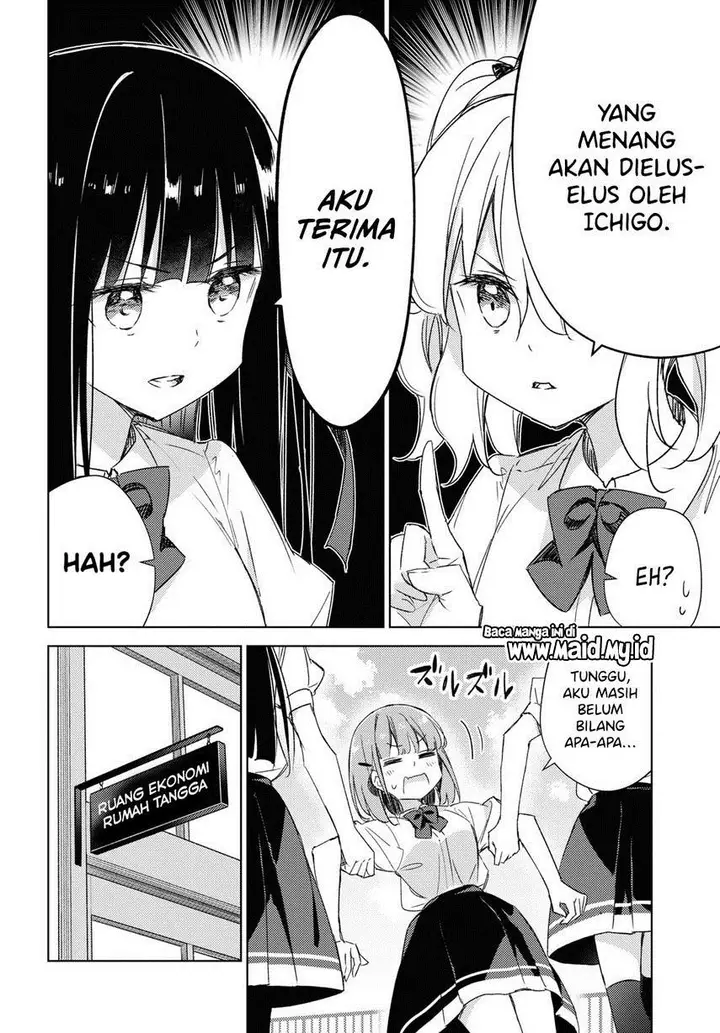 image-komik-please-spoil-me-hinamori-san-chapter-14-7/33