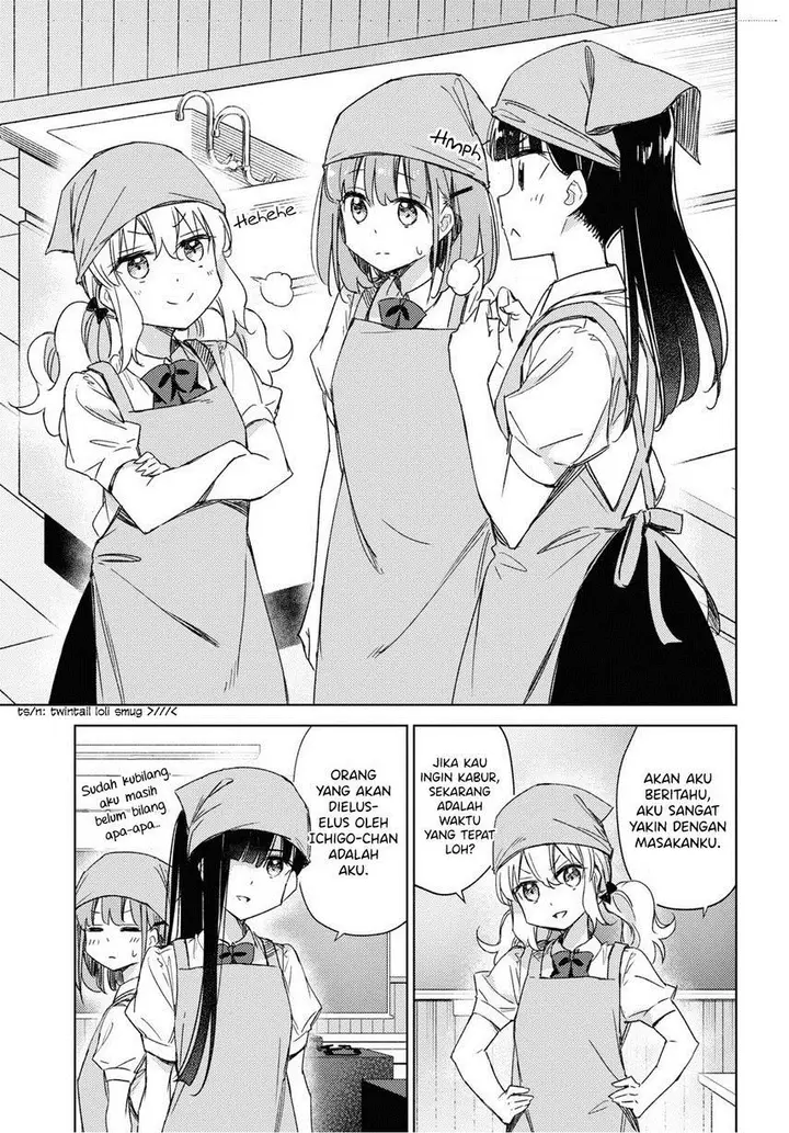 image-komik-please-spoil-me-hinamori-san-chapter-14-8/33