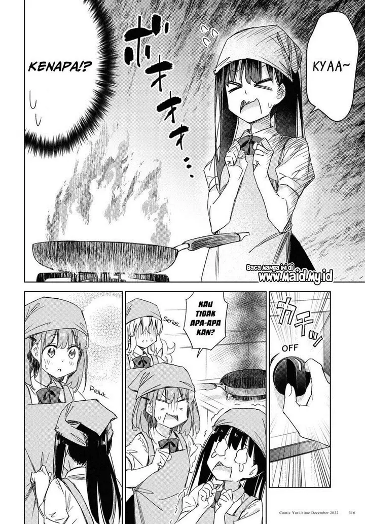image-komik-please-spoil-me-hinamori-san-chapter-14-11/33
