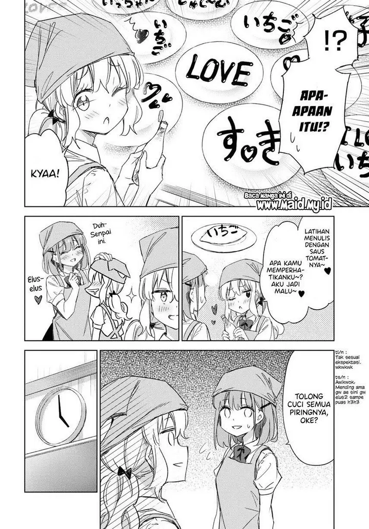image-komik-please-spoil-me-hinamori-san-chapter-14-13/33