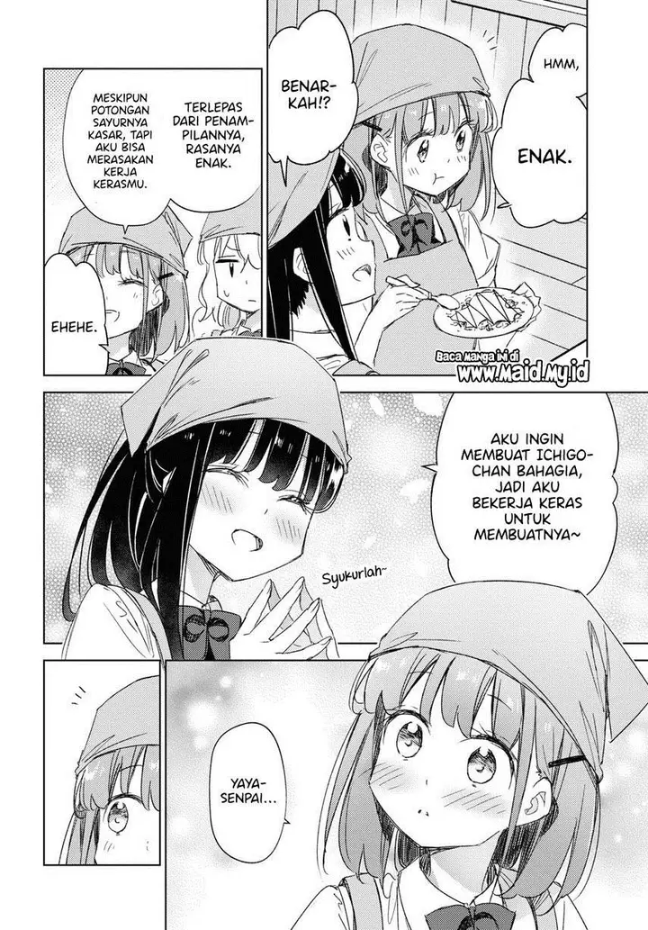 image-komik-please-spoil-me-hinamori-san-chapter-14-15/33