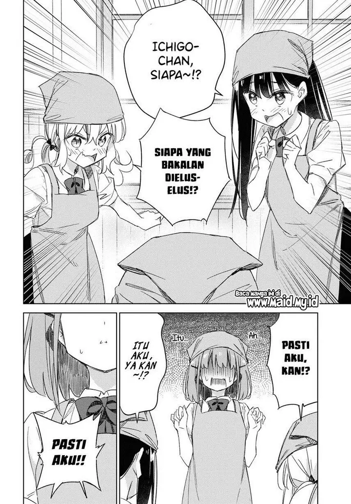 image-komik-please-spoil-me-hinamori-san-chapter-14-19/33