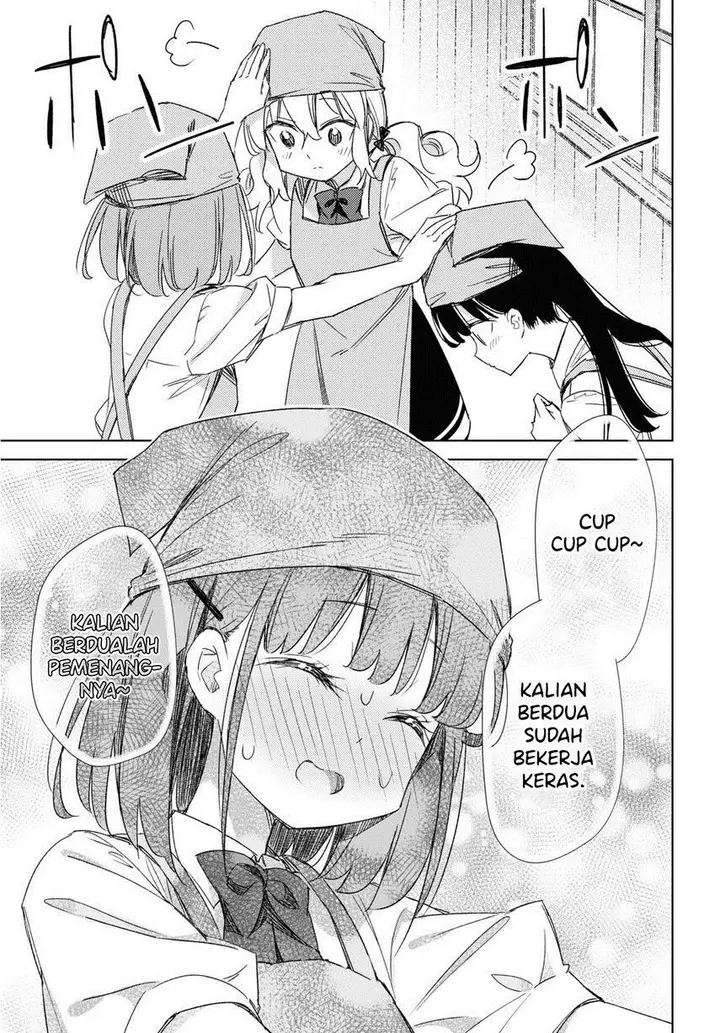 image-komik-please-spoil-me-hinamori-san-chapter-14-20/33