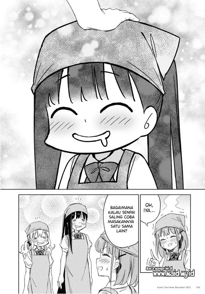 image-komik-please-spoil-me-hinamori-san-chapter-14-21/33