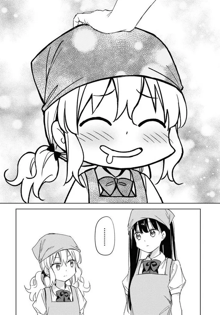 image-komik-please-spoil-me-hinamori-san-chapter-14-22/33