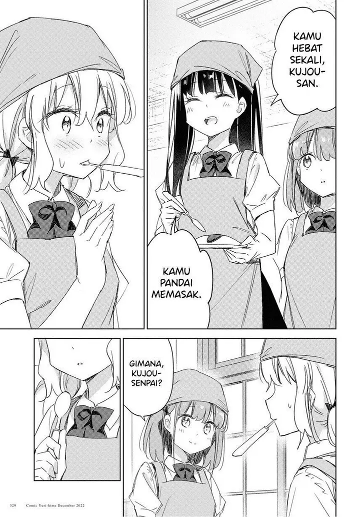 image-komik-please-spoil-me-hinamori-san-chapter-14-24/33