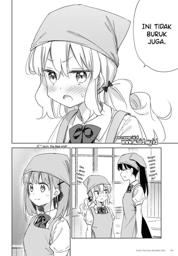 image-komik-please-spoil-me-hinamori-san-chapter-14-25/33