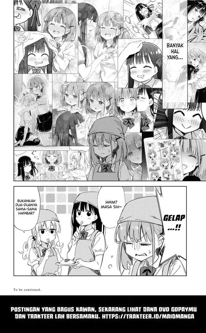 image-komik-please-spoil-me-hinamori-san-chapter-14-27/33