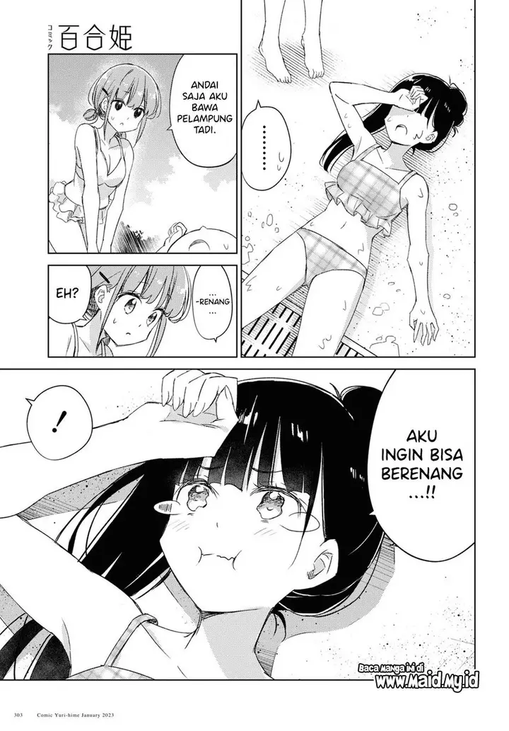 image-komik-please-spoil-me-hinamori-san-chapter-15-6/21