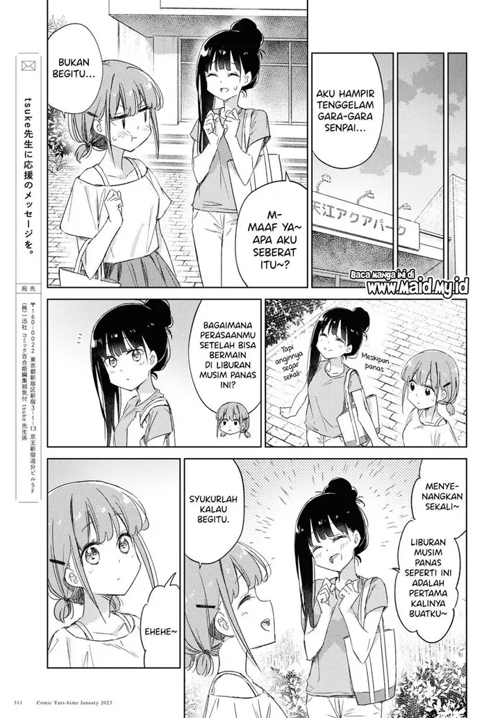 image-komik-please-spoil-me-hinamori-san-chapter-15-14/21