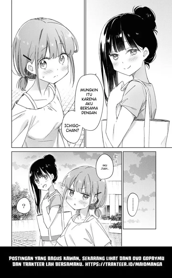 image-komik-please-spoil-me-hinamori-san-chapter-15-15/21