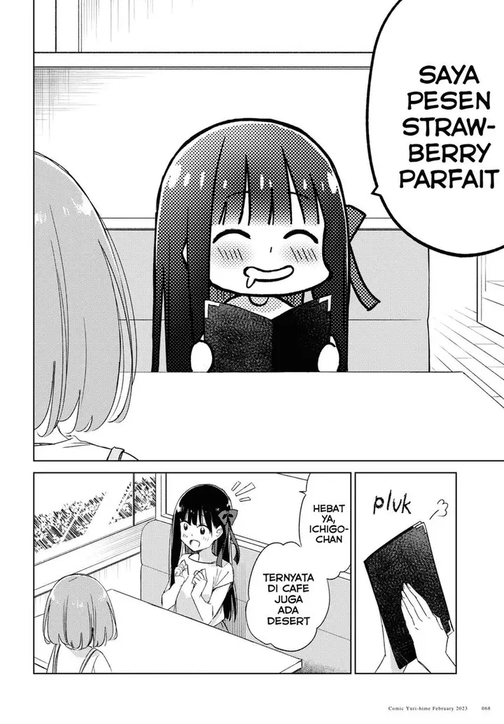 image-komik-please-spoil-me-hinamori-san-chapter-16-5/26