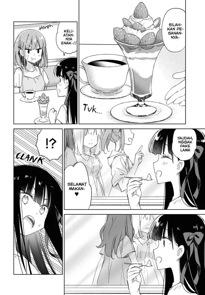 image-komik-please-spoil-me-hinamori-san-chapter-16-7/26
