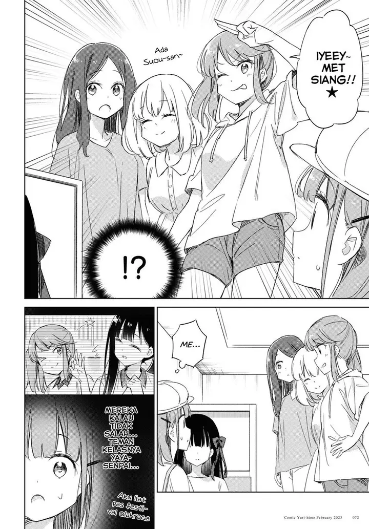 image-komik-please-spoil-me-hinamori-san-chapter-16-9/26