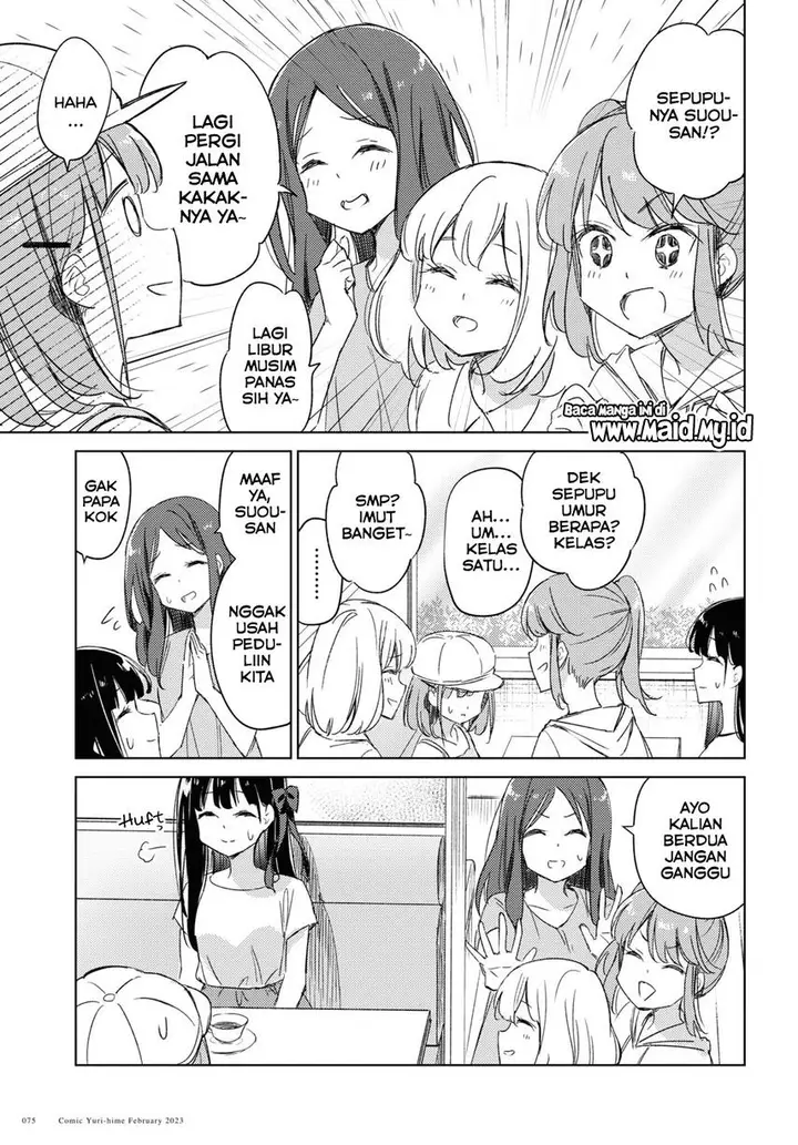 image-komik-please-spoil-me-hinamori-san-chapter-16-12/26