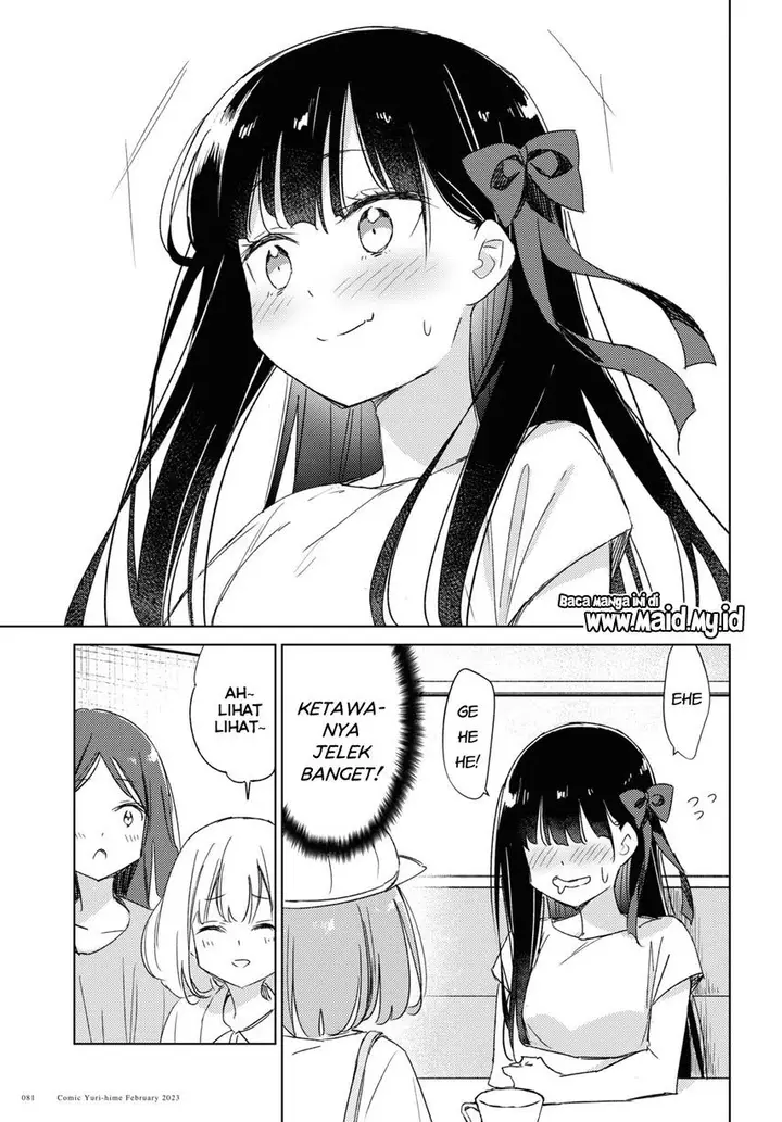 image-komik-please-spoil-me-hinamori-san-chapter-16-18/26
