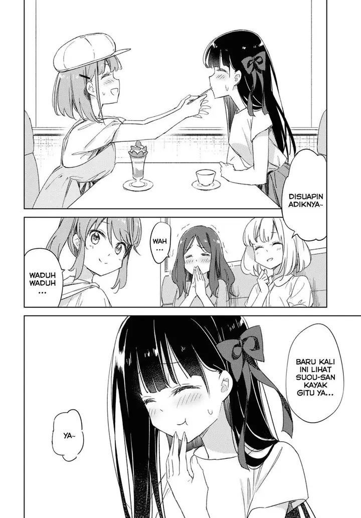 image-komik-please-spoil-me-hinamori-san-chapter-16-19/26