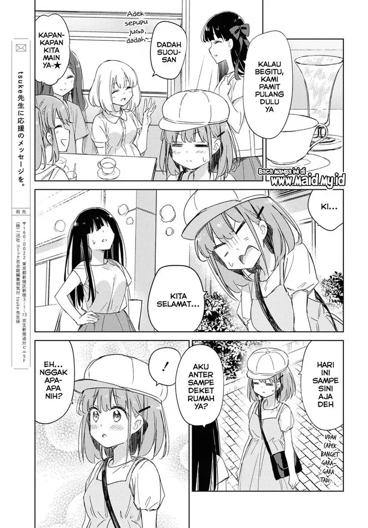 image-komik-please-spoil-me-hinamori-san-chapter-16-20/26